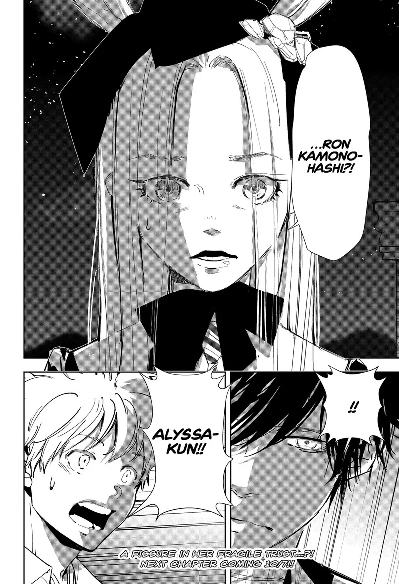 Kamonohashi Ron no Kindan Suiri Chapter 109 page 19