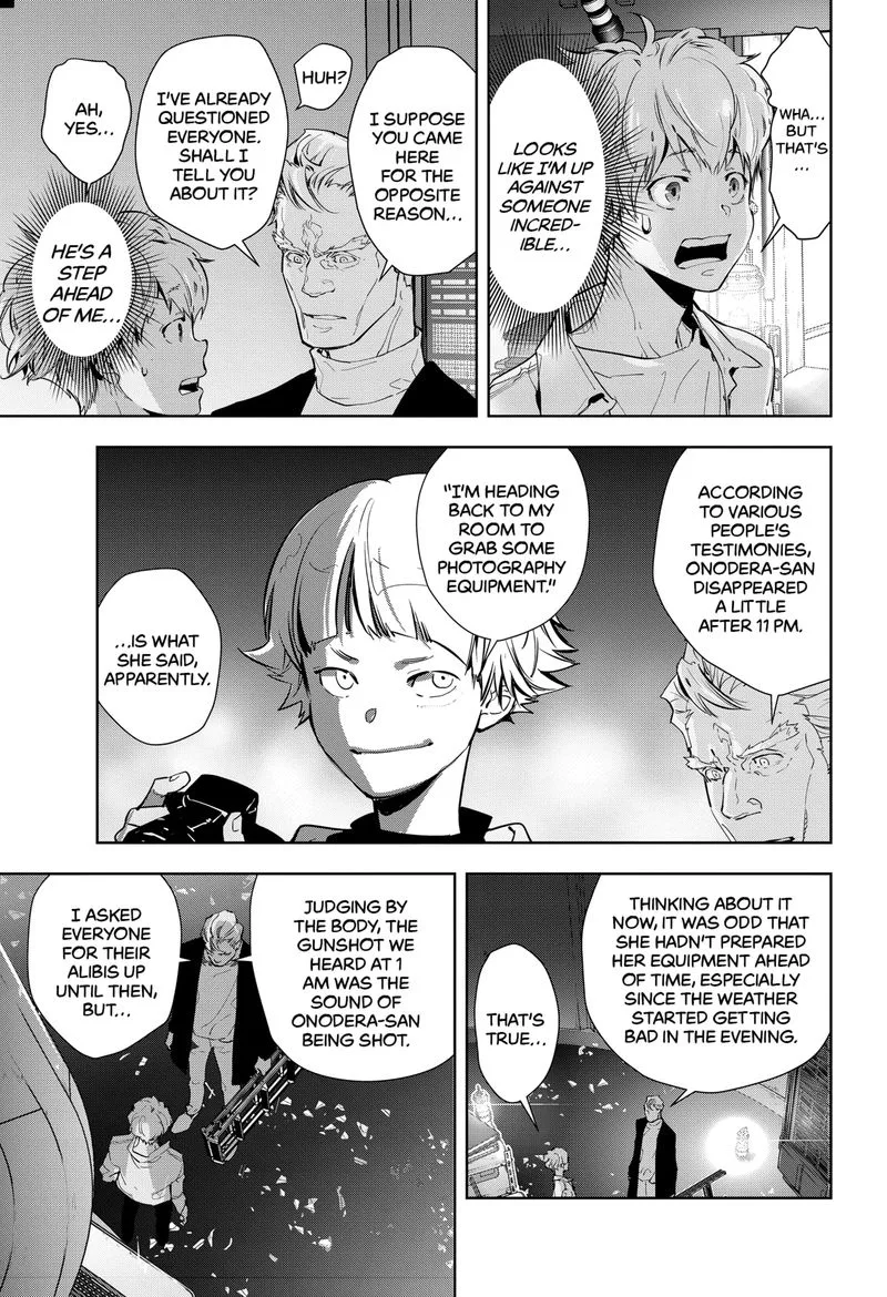 Kamonohashi Ron no Kindan Suiri Chapter 11 page 5