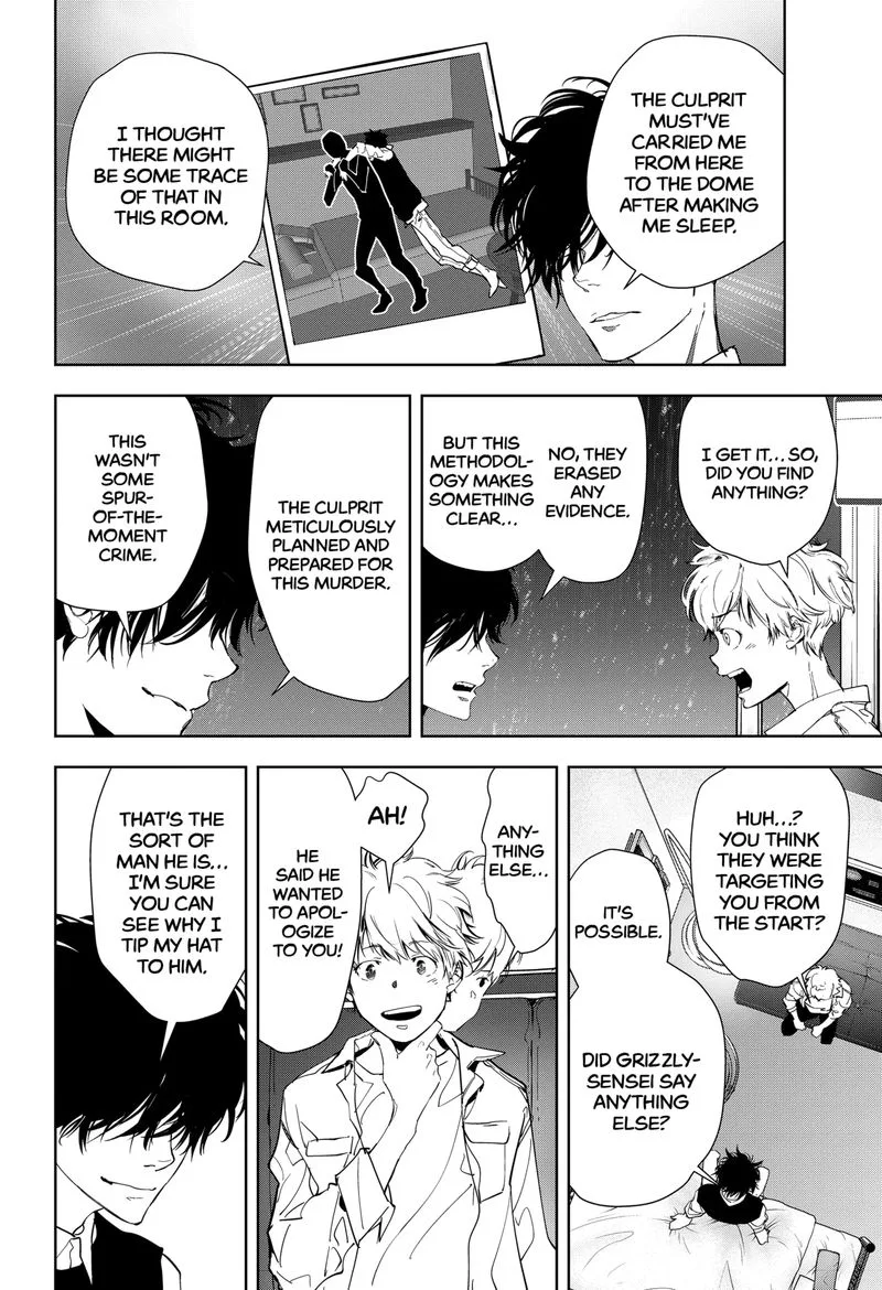 Kamonohashi Ron no Kindan Suiri Chapter 11 page 20