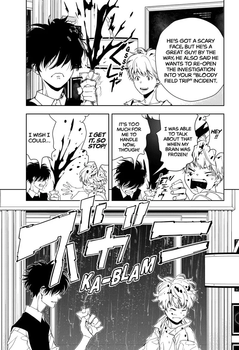 Kamonohashi Ron no Kindan Suiri Chapter 11 page 21