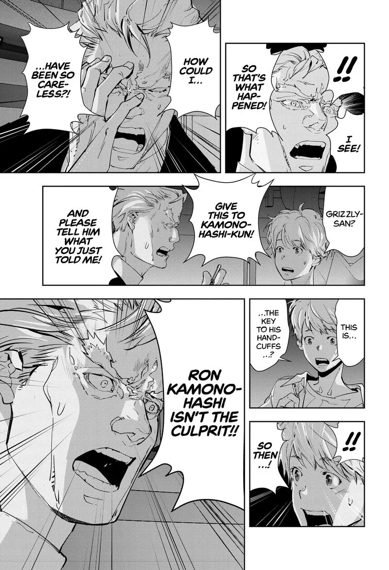 Kamonohashi Ron no Kindan Suiri Chapter 11 page 11