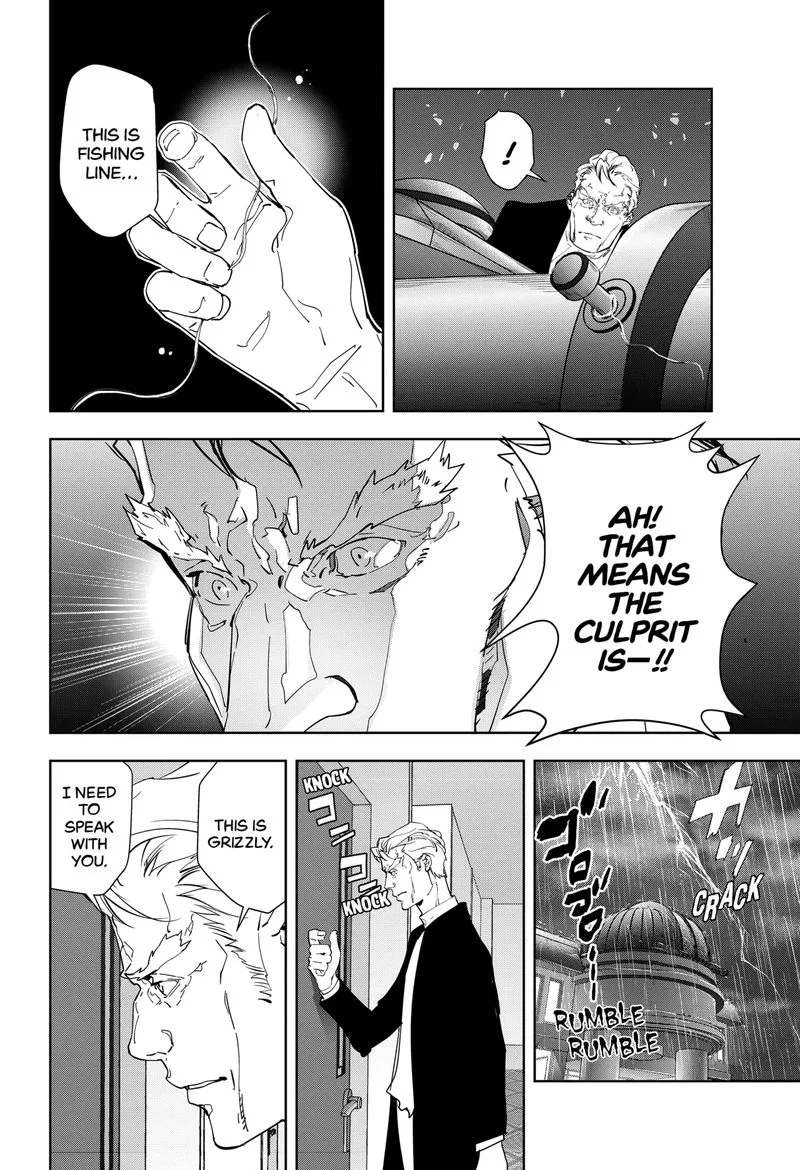 Kamonohashi Ron no Kindan Suiri Chapter 11 page 18