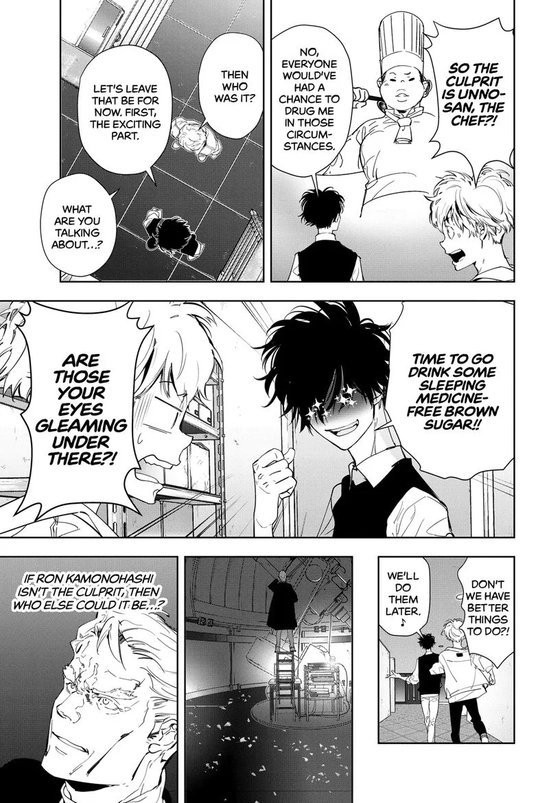 Kamonohashi Ron no Kindan Suiri Chapter 11 page 17