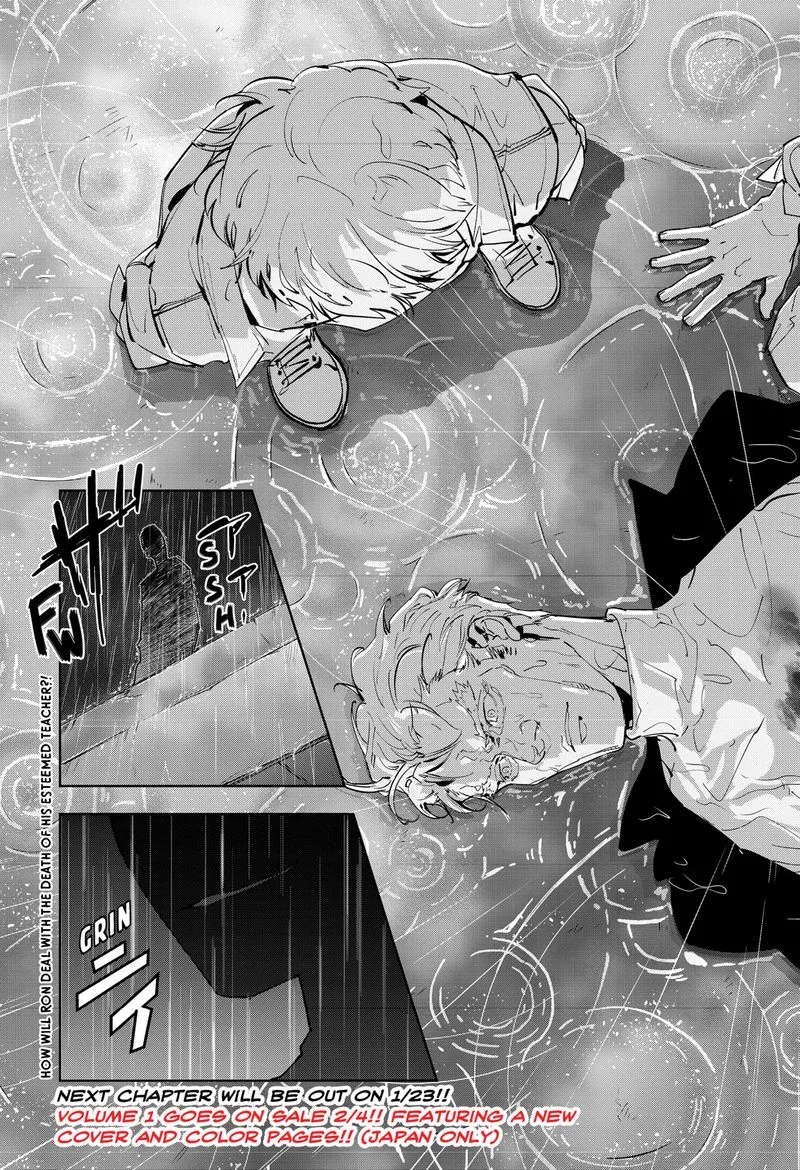 Kamonohashi Ron no Kindan Suiri Chapter 11 page 27