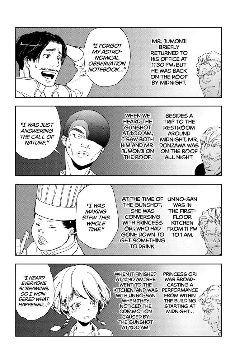 Kamonohashi Ron no Kindan Suiri Chapter 11 page 6