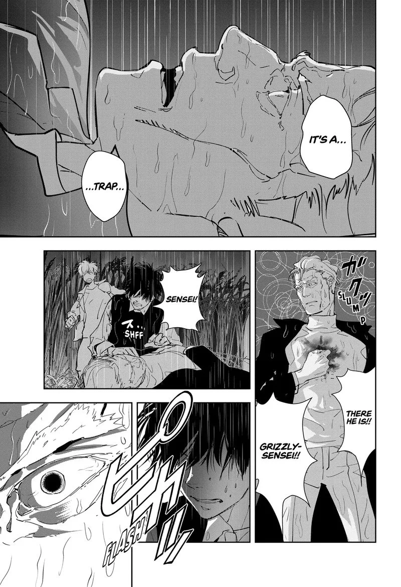 Kamonohashi Ron no Kindan Suiri Chapter 11 page 25