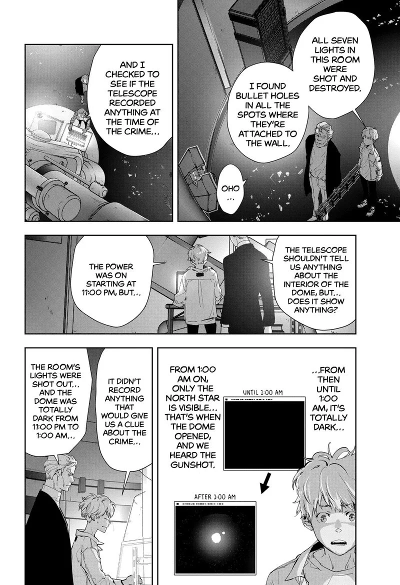 Kamonohashi Ron no Kindan Suiri Chapter 11 page 10