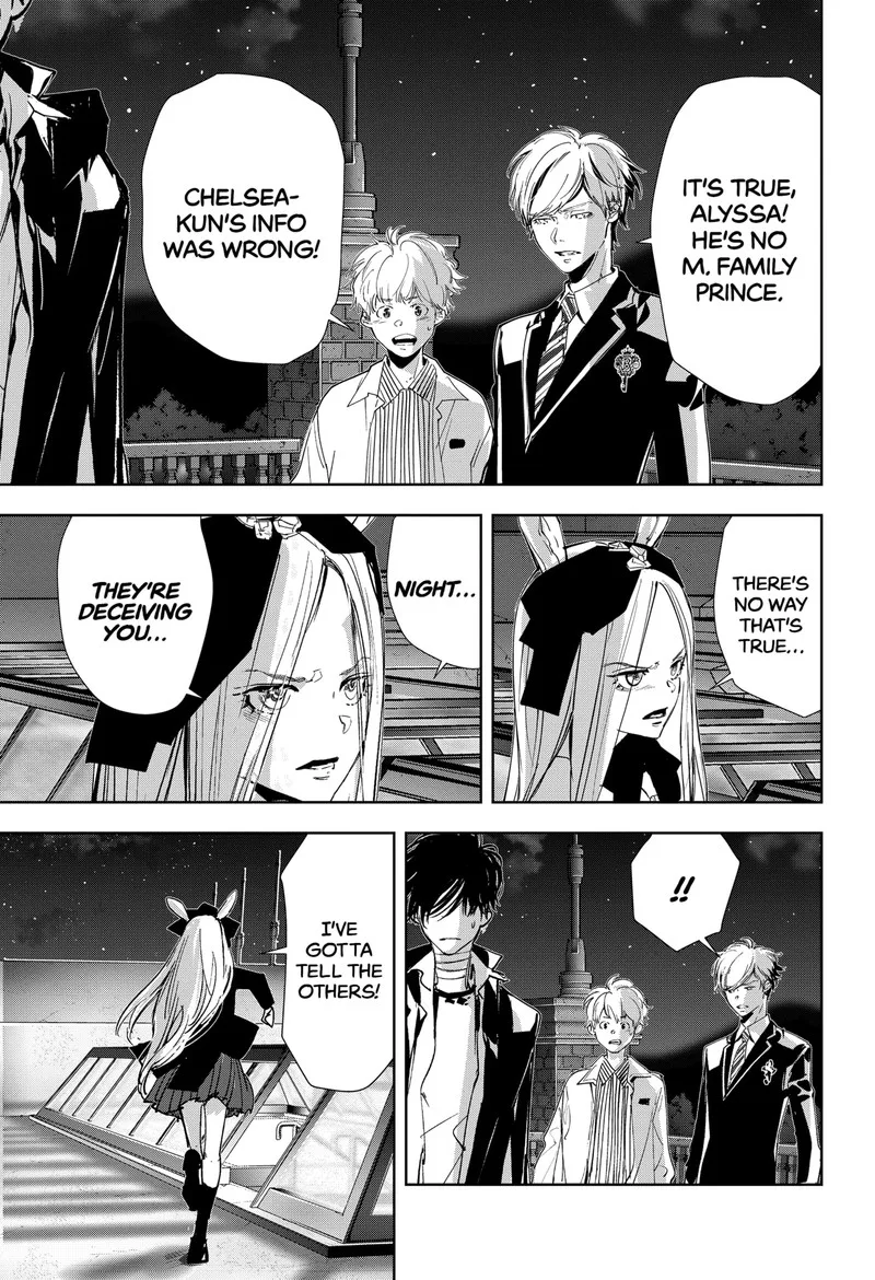 Kamonohashi Ron no Kindan Suiri Chapter 110 page 4