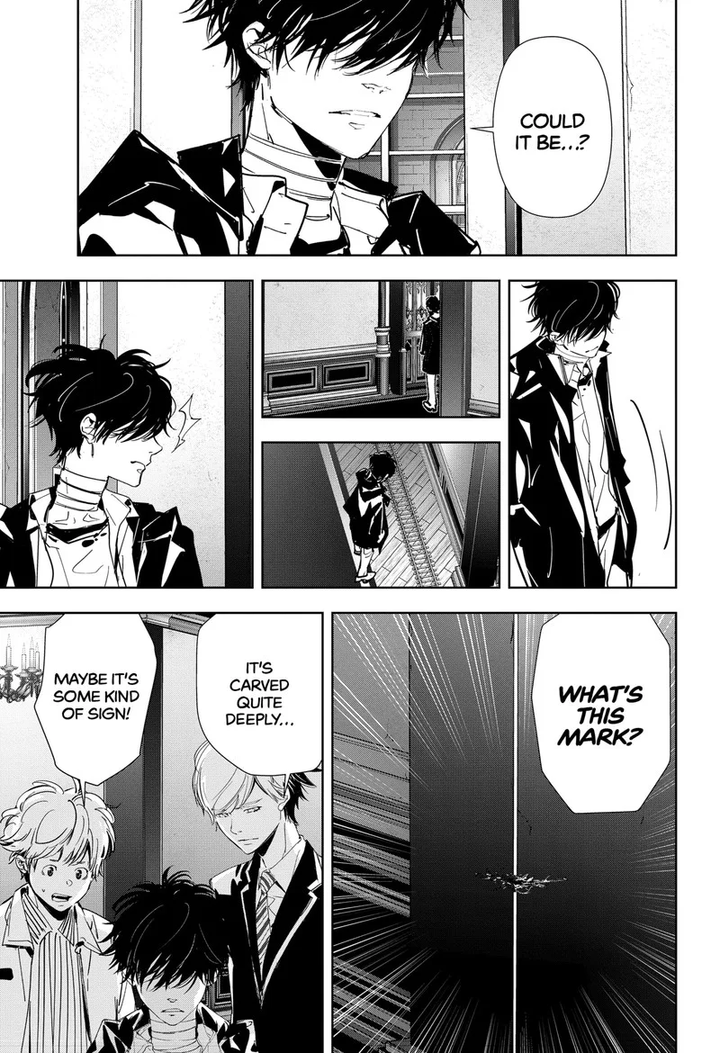 Kamonohashi Ron no Kindan Suiri Chapter 110 page 8