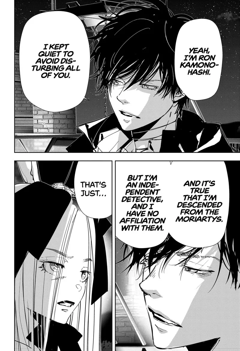 Kamonohashi Ron no Kindan Suiri Chapter 110 page 3