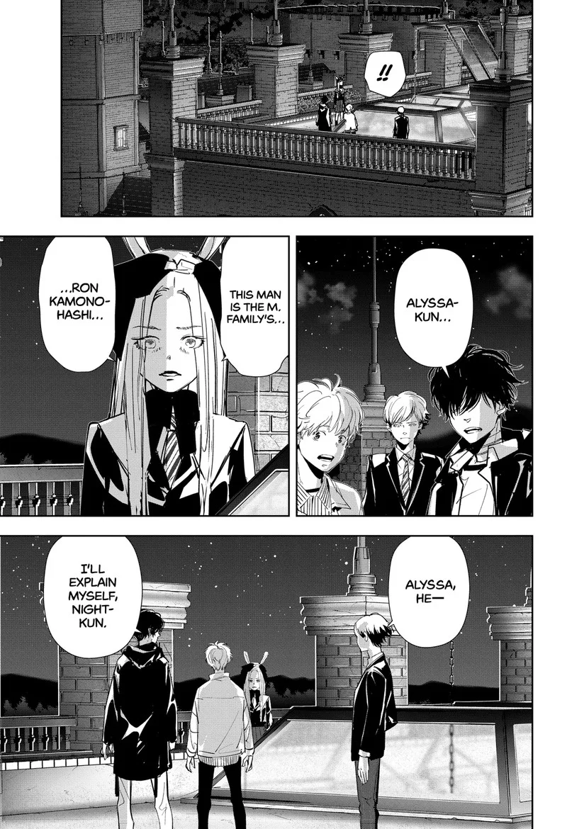 Kamonohashi Ron no Kindan Suiri Chapter 110 page 2