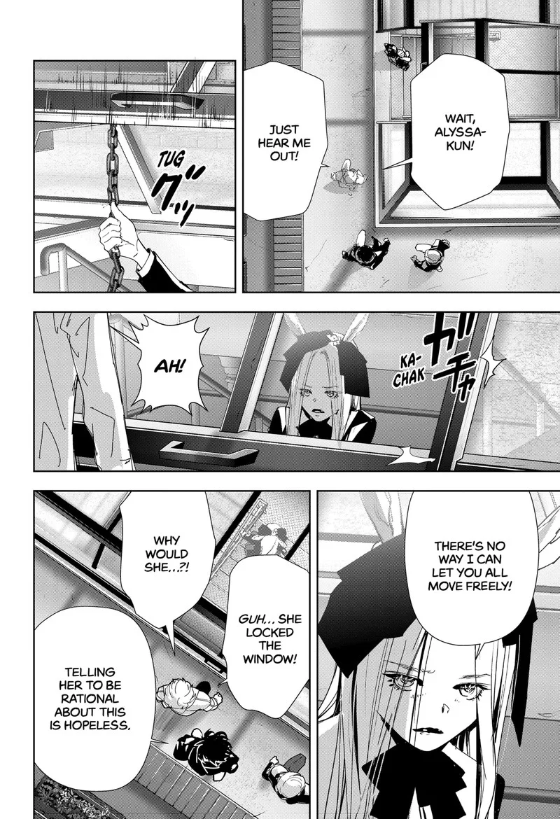 Kamonohashi Ron no Kindan Suiri Chapter 110 page 5