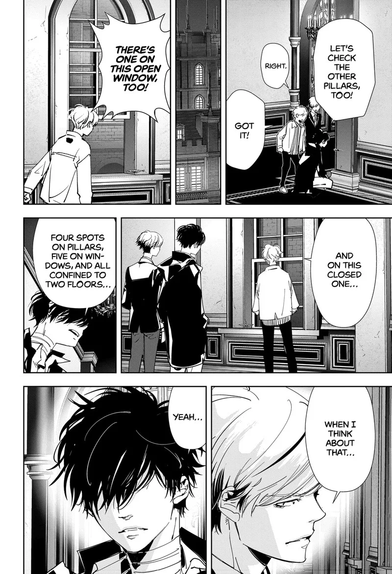 Kamonohashi Ron no Kindan Suiri Chapter 110 page 9