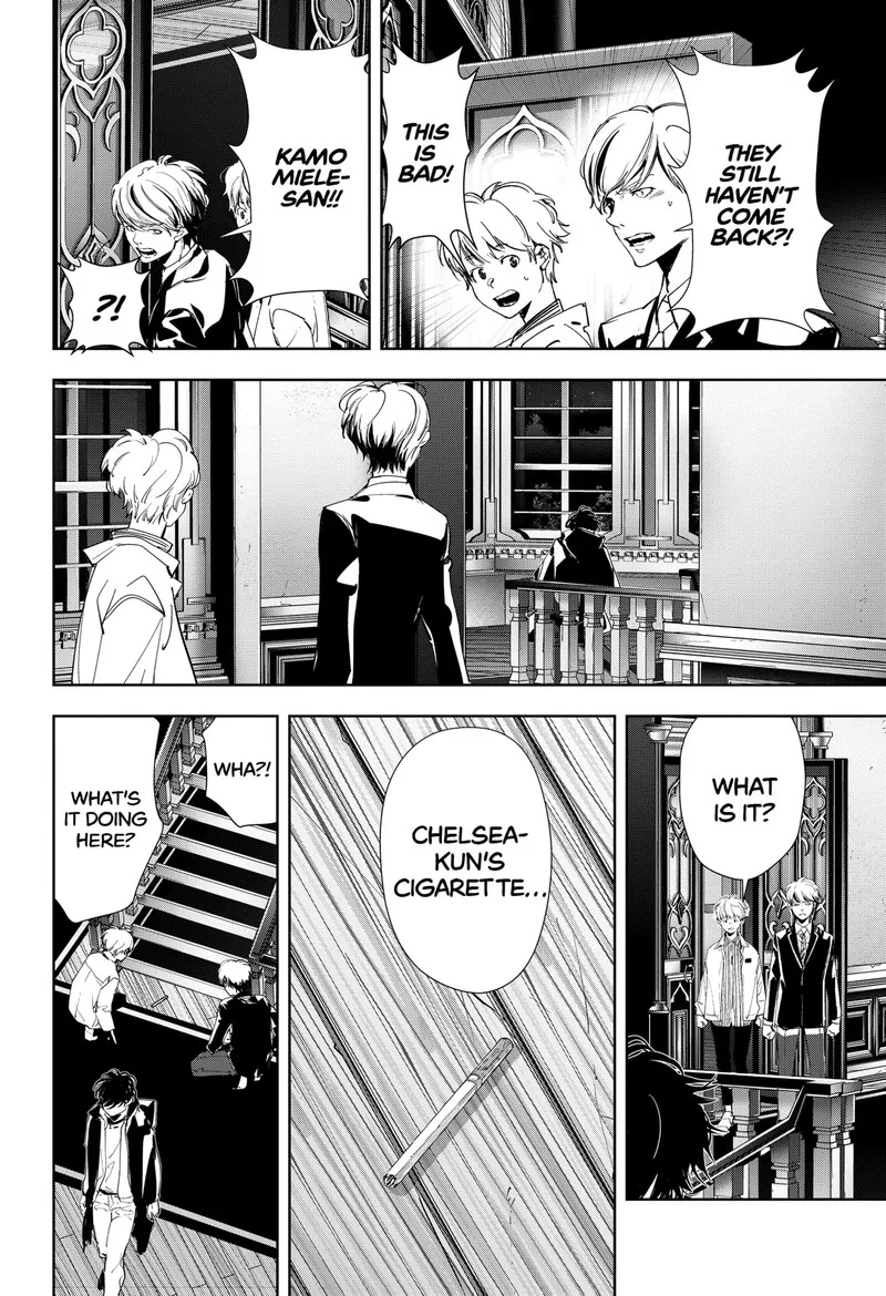 Kamonohashi Ron no Kindan Suiri Chapter 110 page 11