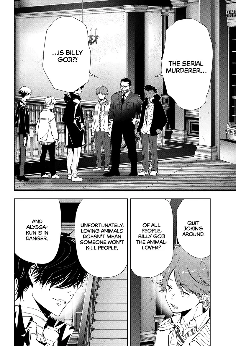 Kamonohashi Ron no Kindan Suiri Chapter 111 page 2