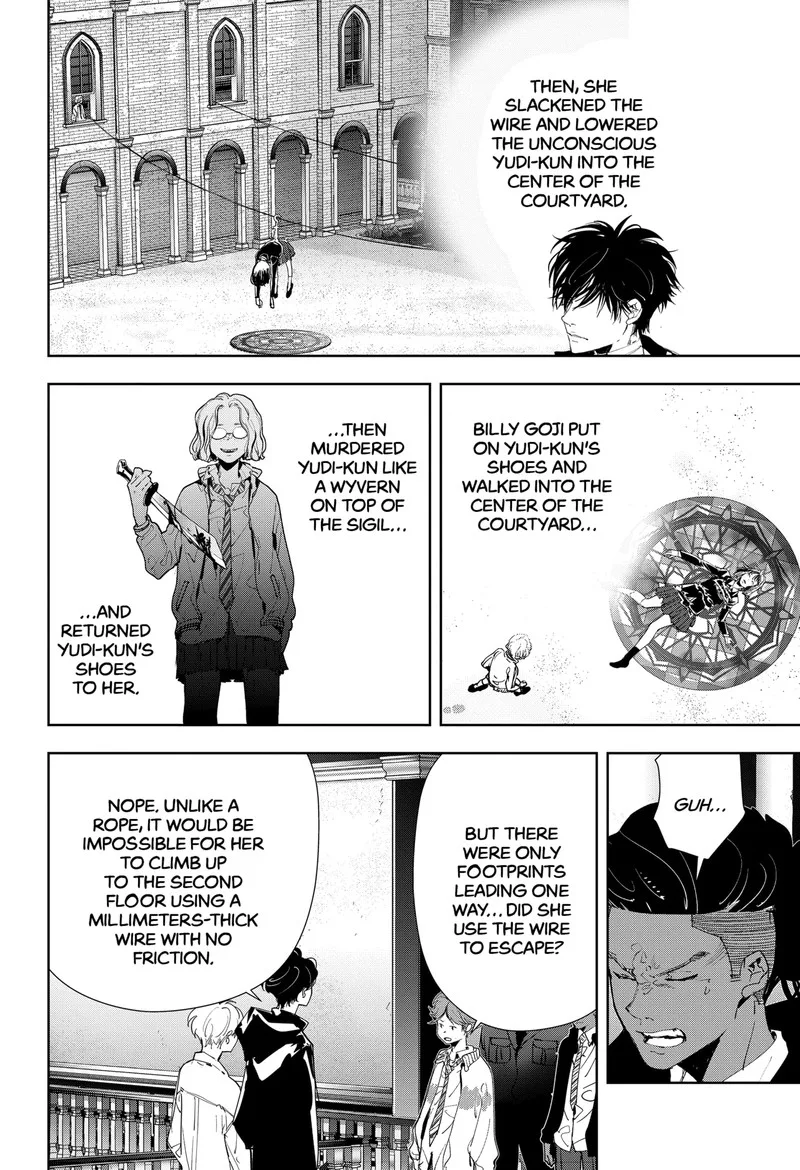 Kamonohashi Ron no Kindan Suiri Chapter 111 page 10