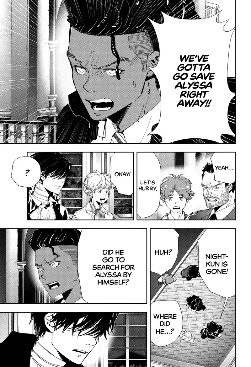 Kamonohashi Ron no Kindan Suiri Chapter 111 page 19