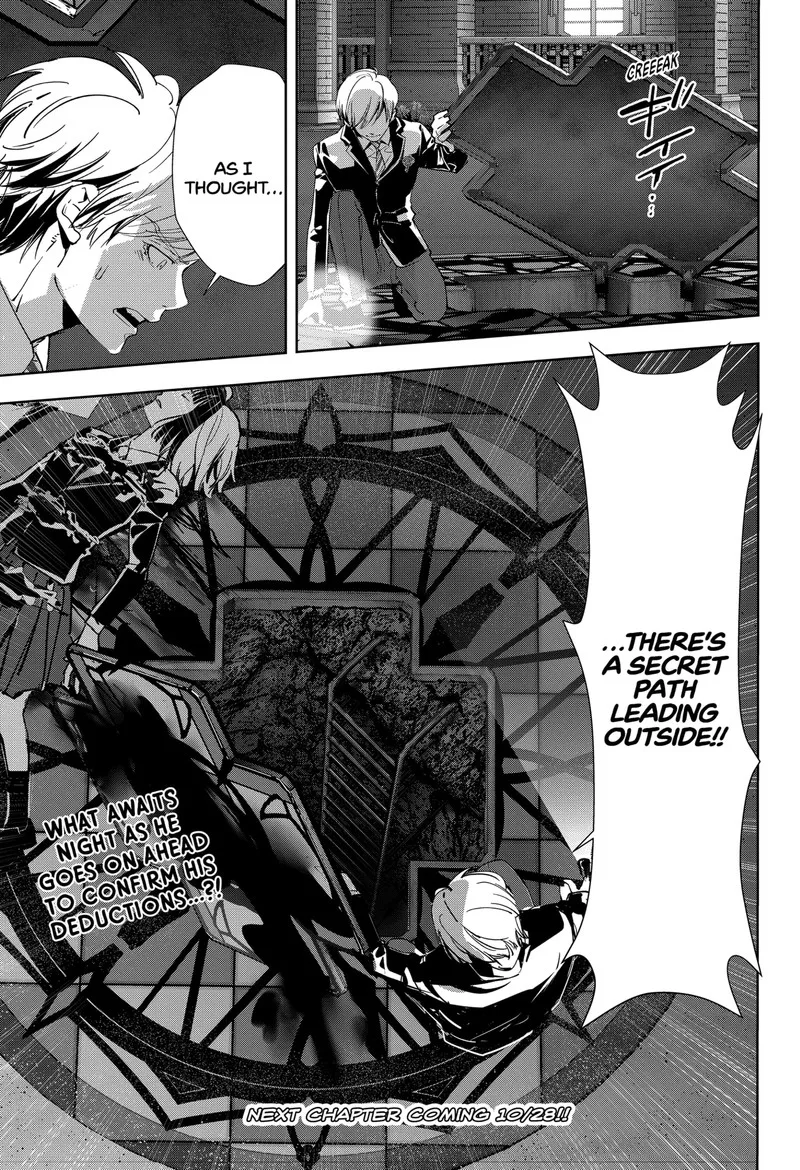 Kamonohashi Ron no Kindan Suiri Chapter 111 page 21