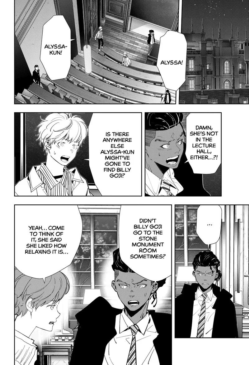 Kamonohashi Ron no Kindan Suiri Chapter 112 page 6