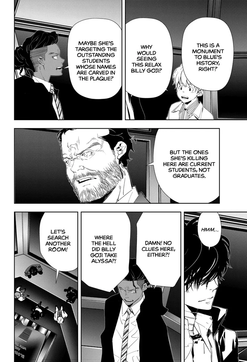Kamonohashi Ron no Kindan Suiri Chapter 112 page 8