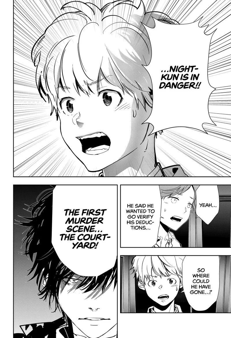 Kamonohashi Ron no Kindan Suiri Chapter 112 page 14