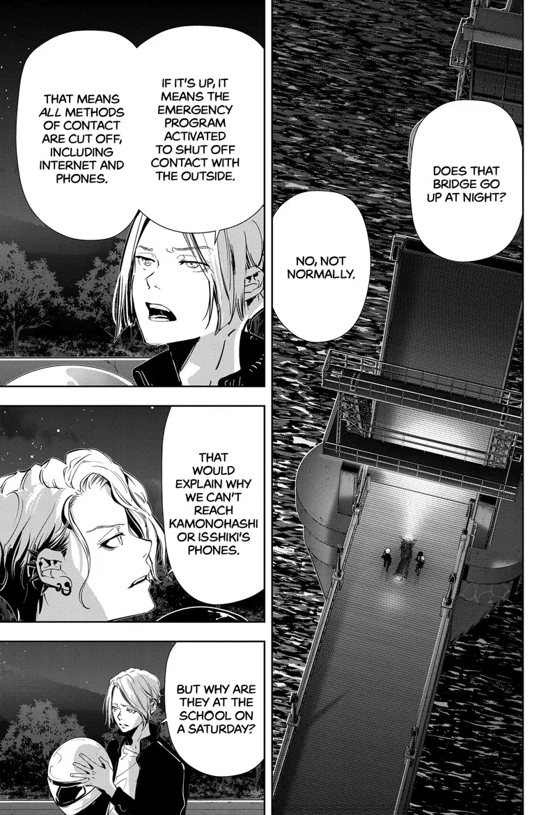 Kamonohashi Ron no Kindan Suiri Chapter 112 page 3