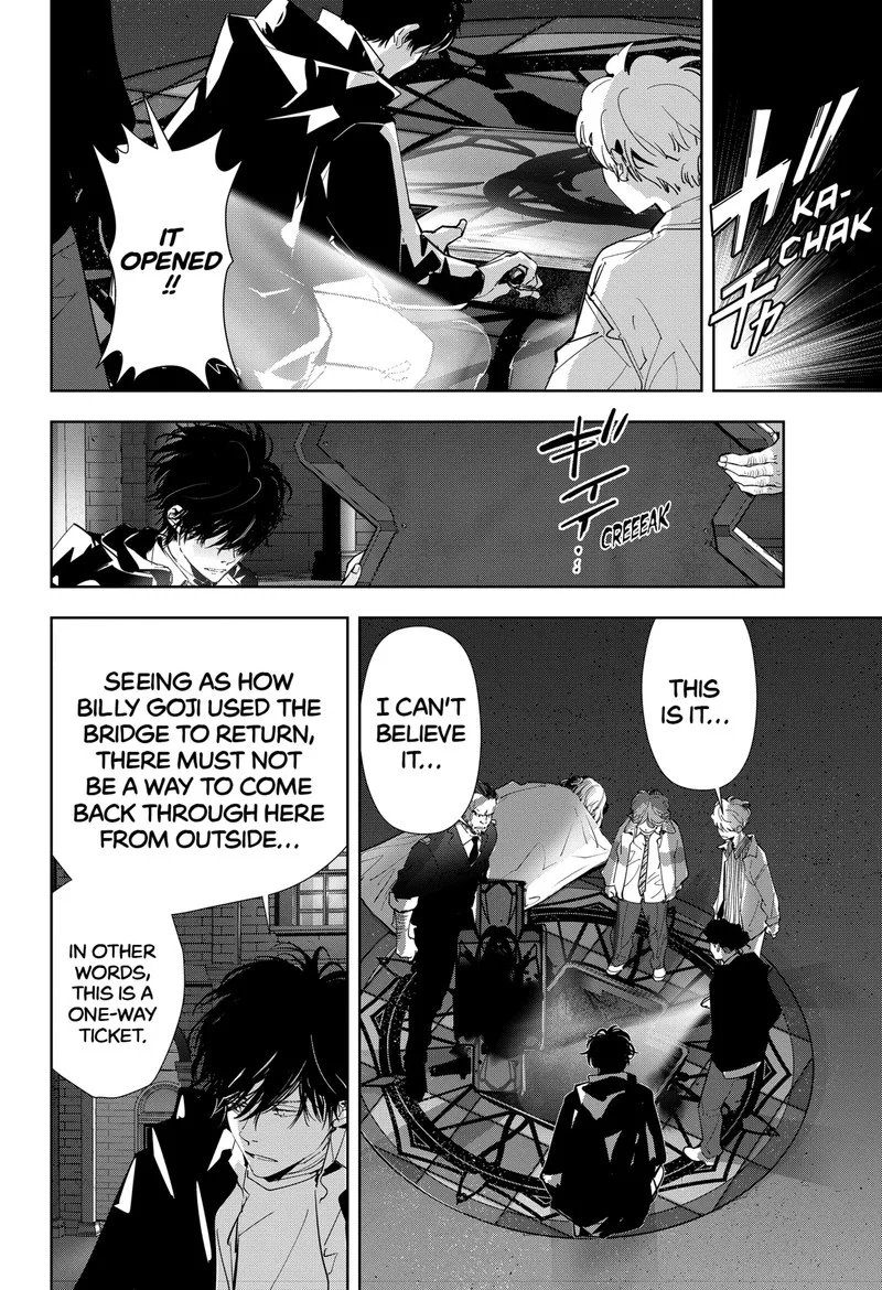 Kamonohashi Ron no Kindan Suiri Chapter 112 page 16