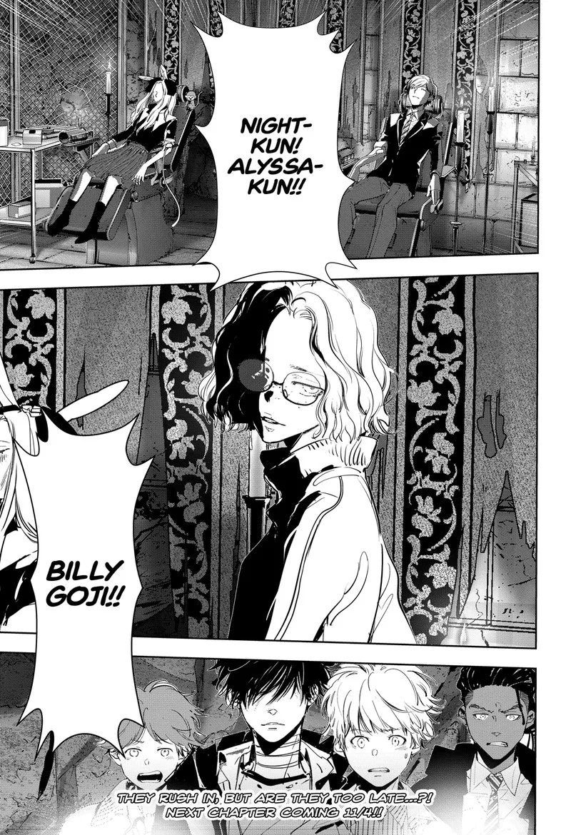 Kamonohashi Ron no Kindan Suiri Chapter 112 page 23