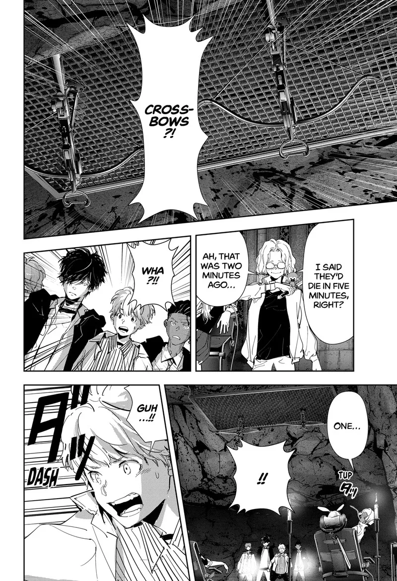 Kamonohashi Ron no Kindan Suiri Chapter 113 page 12