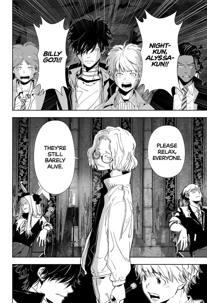 Kamonohashi Ron no Kindan Suiri Chapter 113 page 2