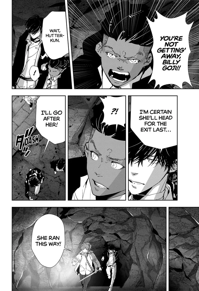 Kamonohashi Ron no Kindan Suiri Chapter 113 page 16