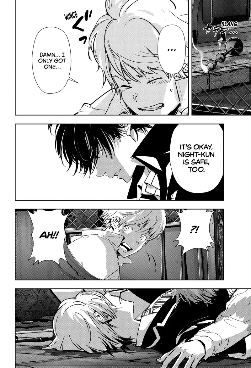 Kamonohashi Ron no Kindan Suiri Chapter 113 page 14