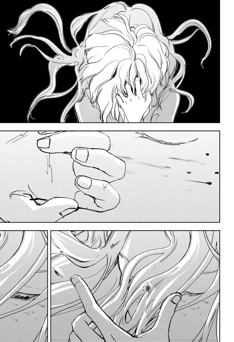 Kamonohashi Ron no Kindan Suiri Chapter 114 page 19