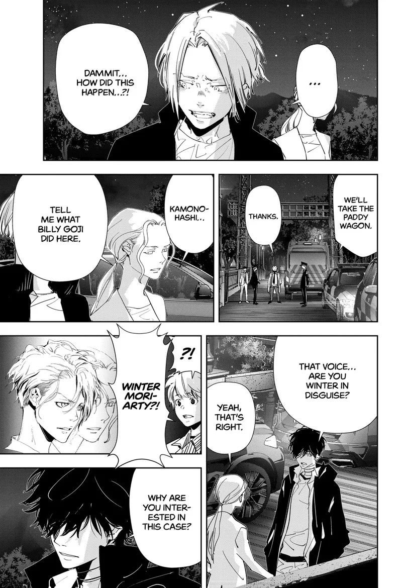 Kamonohashi Ron no Kindan Suiri Chapter 114 page 7