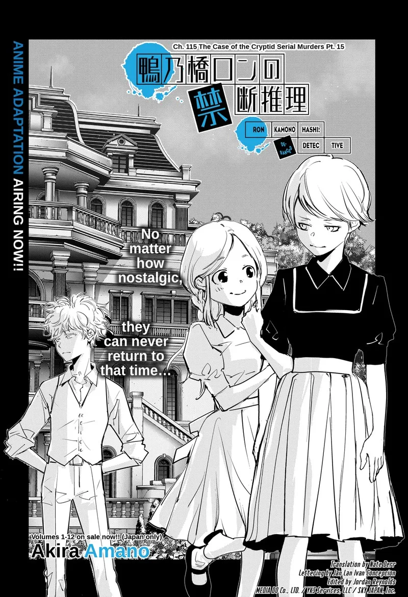 Kamonohashi Ron no Kindan Suiri Chapter 115 page 1
