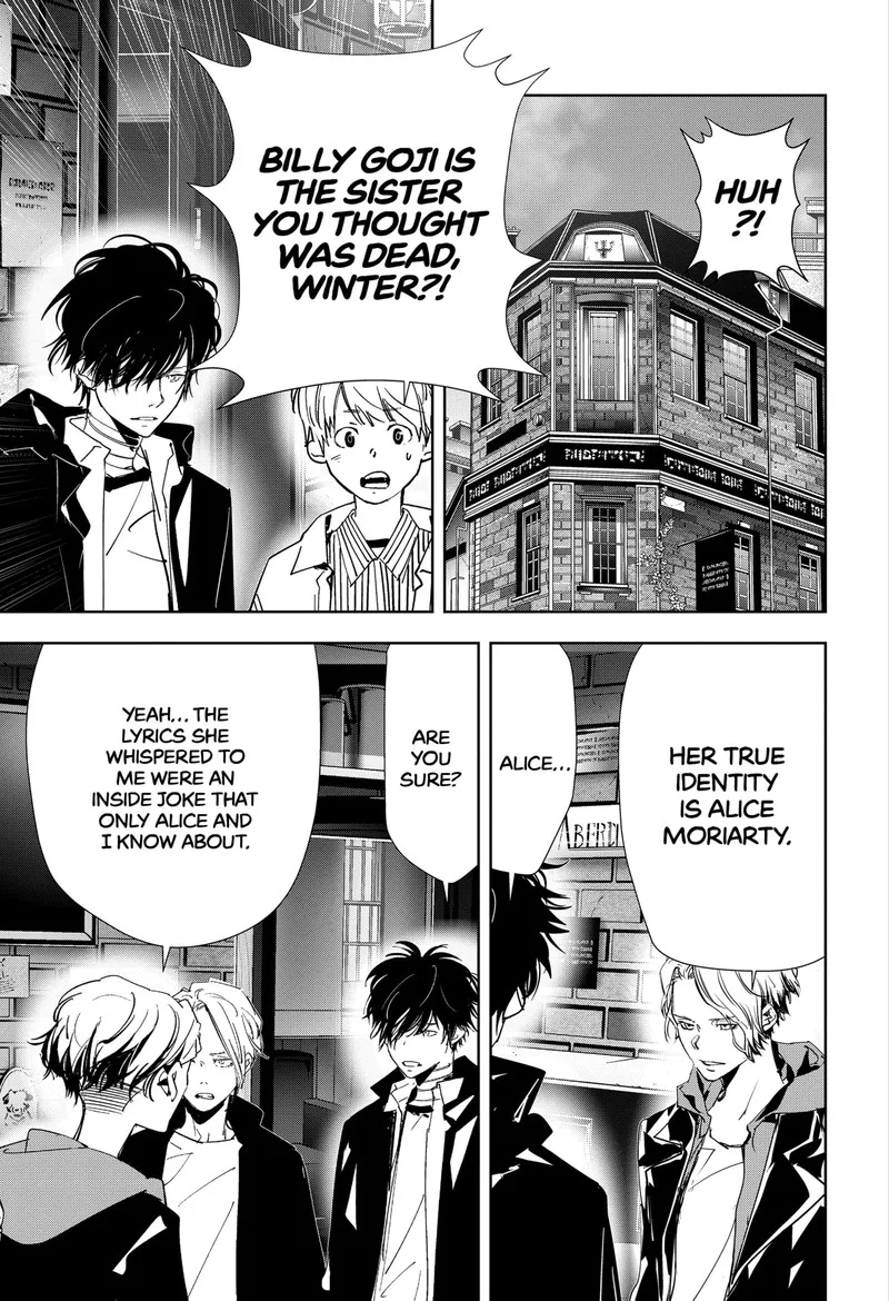 Kamonohashi Ron no Kindan Suiri Chapter 115 page 2