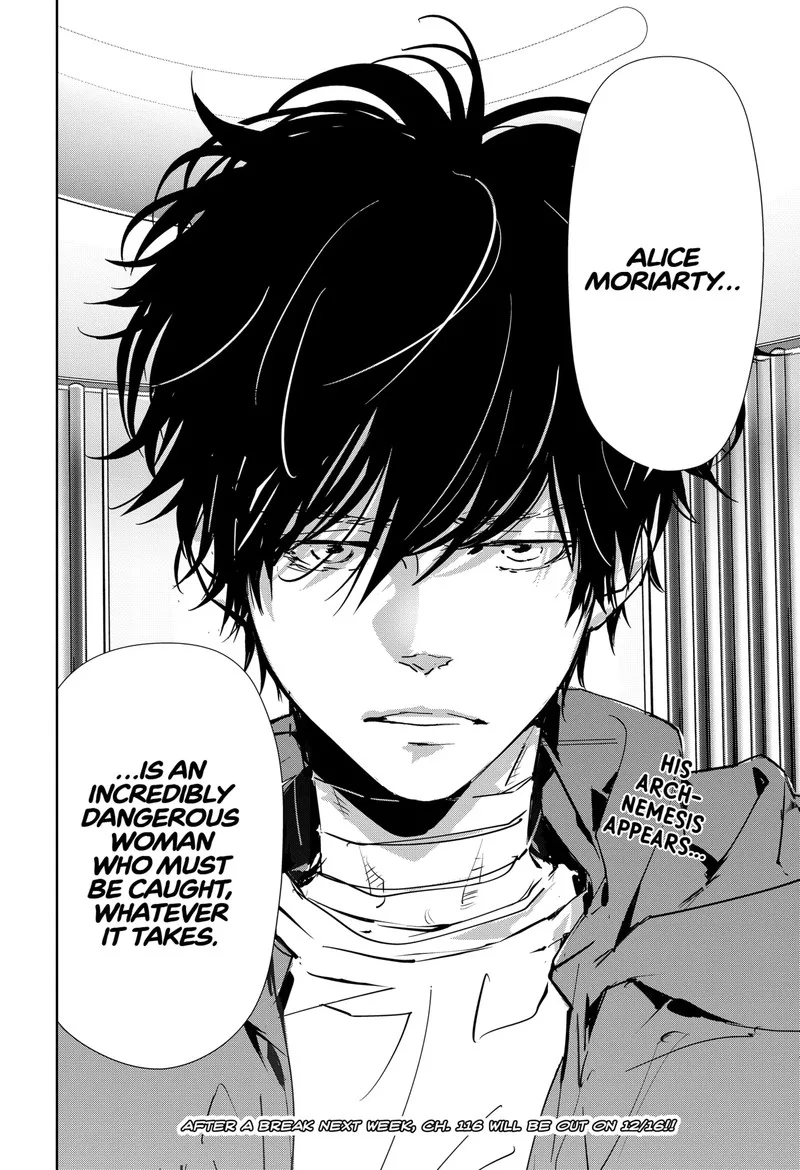 Kamonohashi Ron no Kindan Suiri Chapter 115 page 17