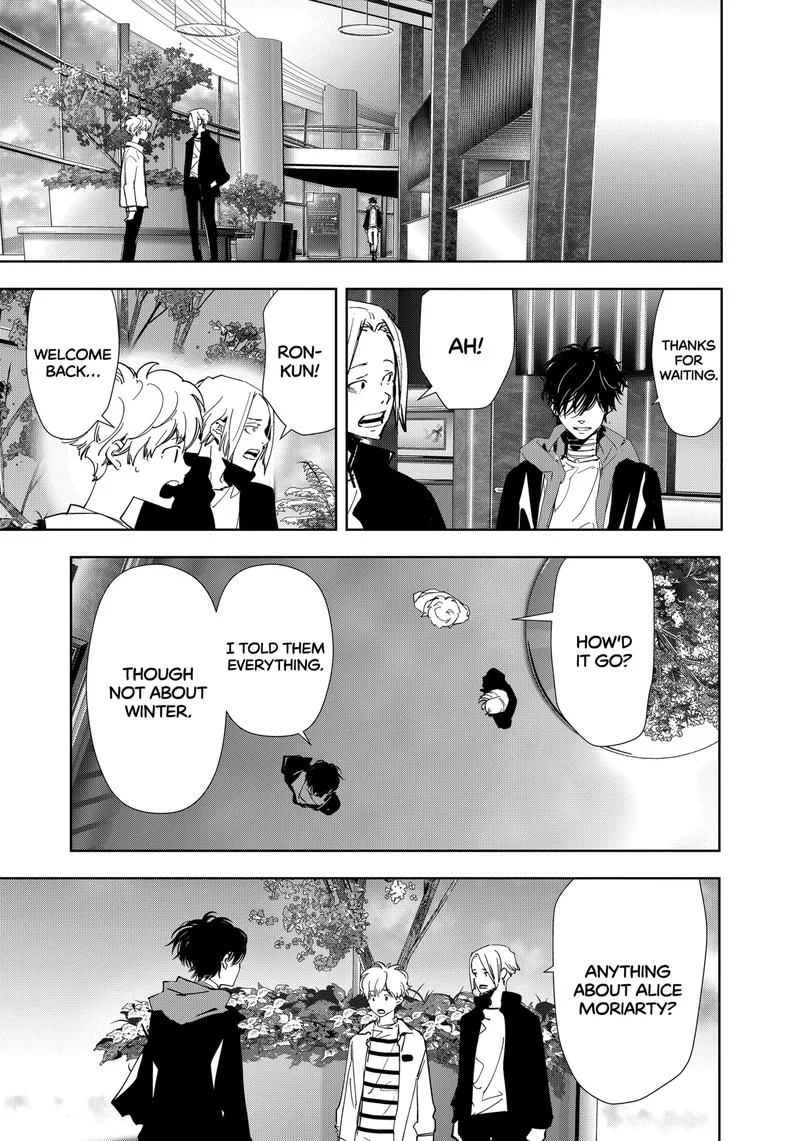Kamonohashi Ron no Kindan Suiri Chapter 116 page 3