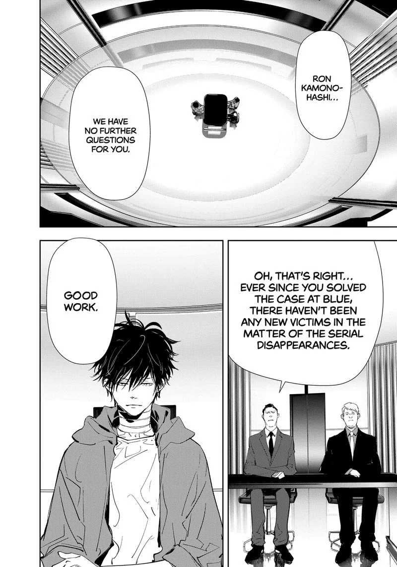 Kamonohashi Ron no Kindan Suiri Chapter 116 page 2