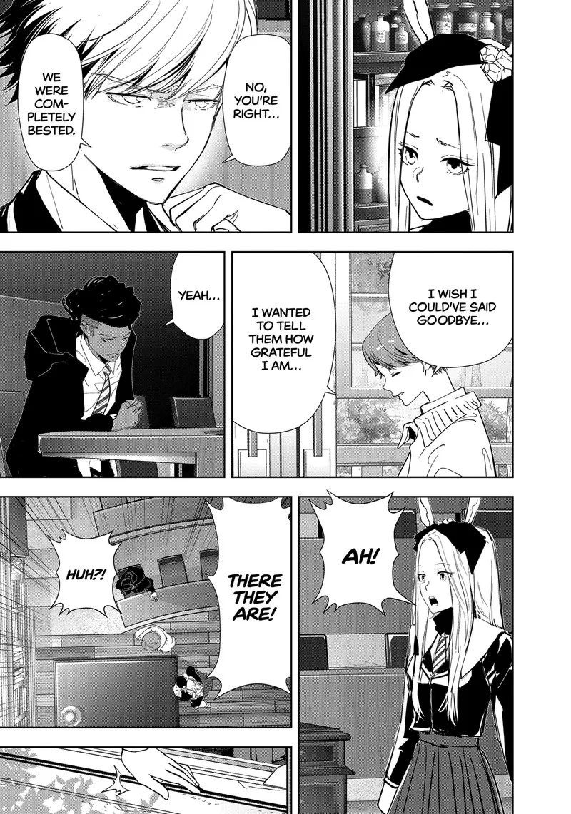 Kamonohashi Ron no Kindan Suiri Chapter 116 page 11