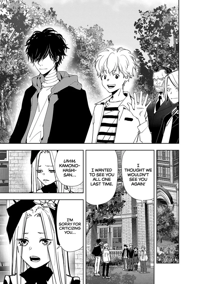 Kamonohashi Ron no Kindan Suiri Chapter 116 page 13