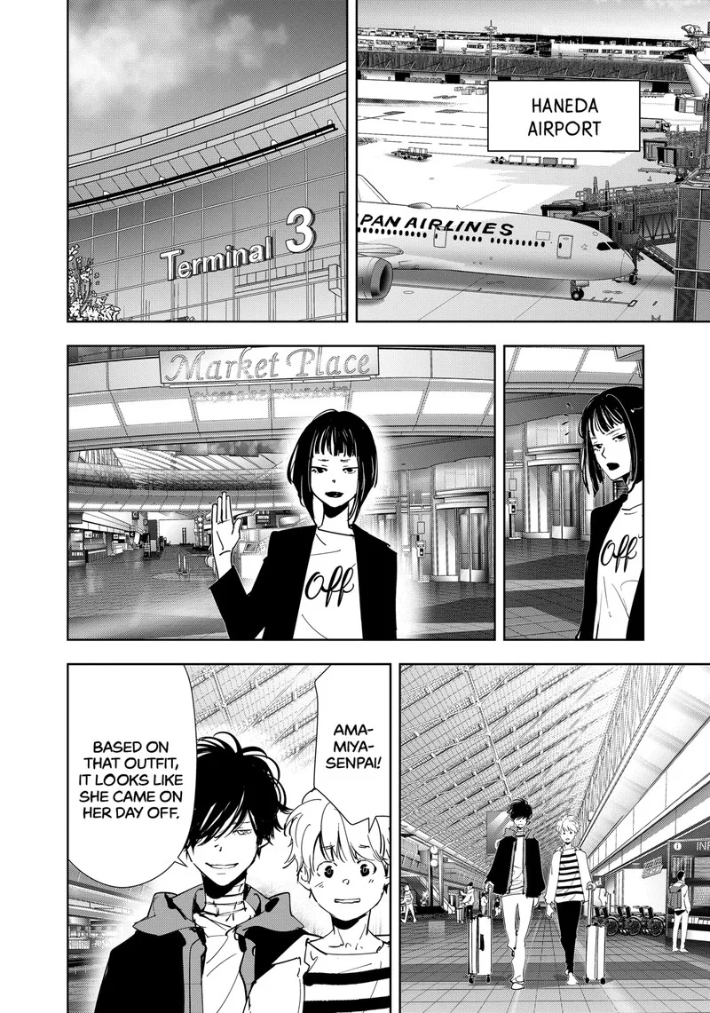 Kamonohashi Ron no Kindan Suiri Chapter 117 page 2