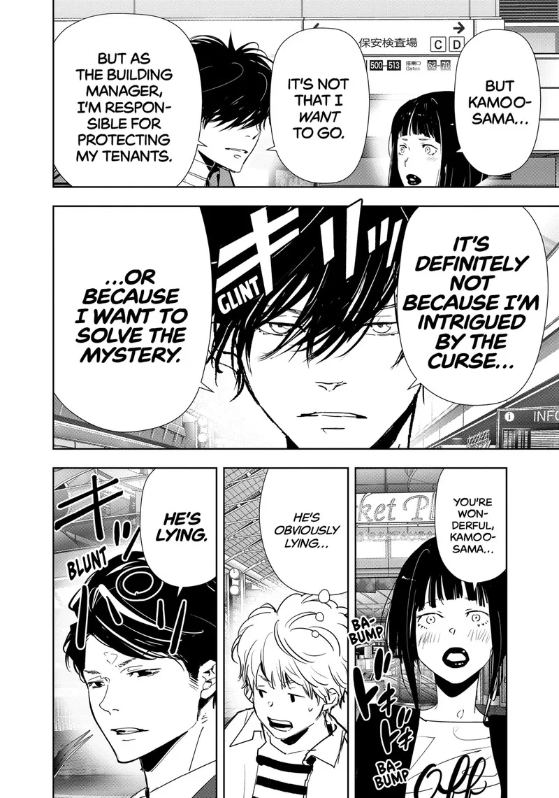 Kamonohashi Ron no Kindan Suiri Chapter 117 page 10