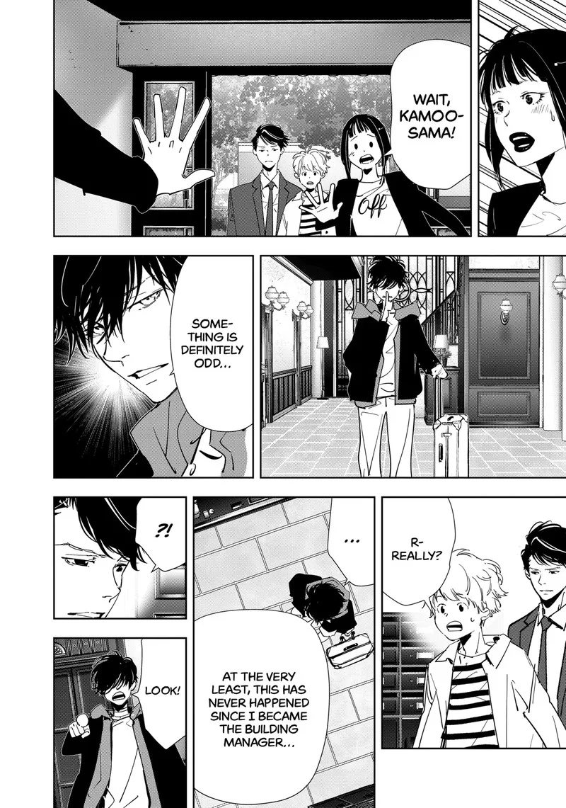 Kamonohashi Ron no Kindan Suiri Chapter 117 page 12