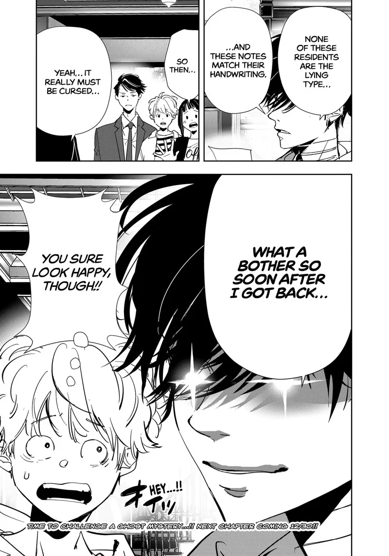 Kamonohashi Ron no Kindan Suiri Chapter 117 page 15