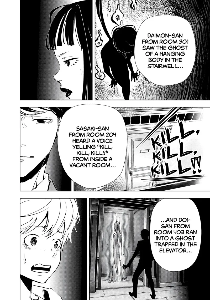 Kamonohashi Ron no Kindan Suiri Chapter 117 page 14