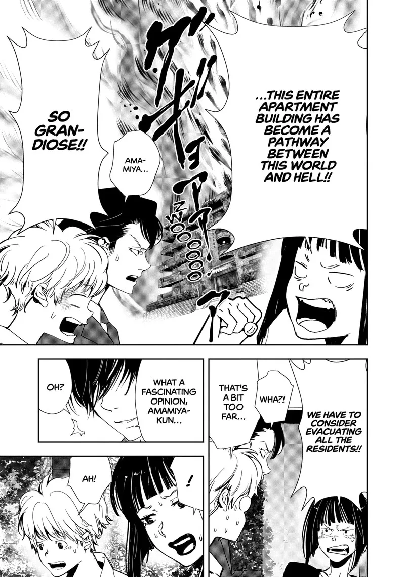 Kamonohashi Ron no Kindan Suiri Chapter 118 page 15