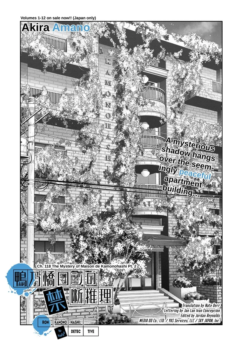 Kamonohashi Ron no Kindan Suiri Chapter 118 page 1