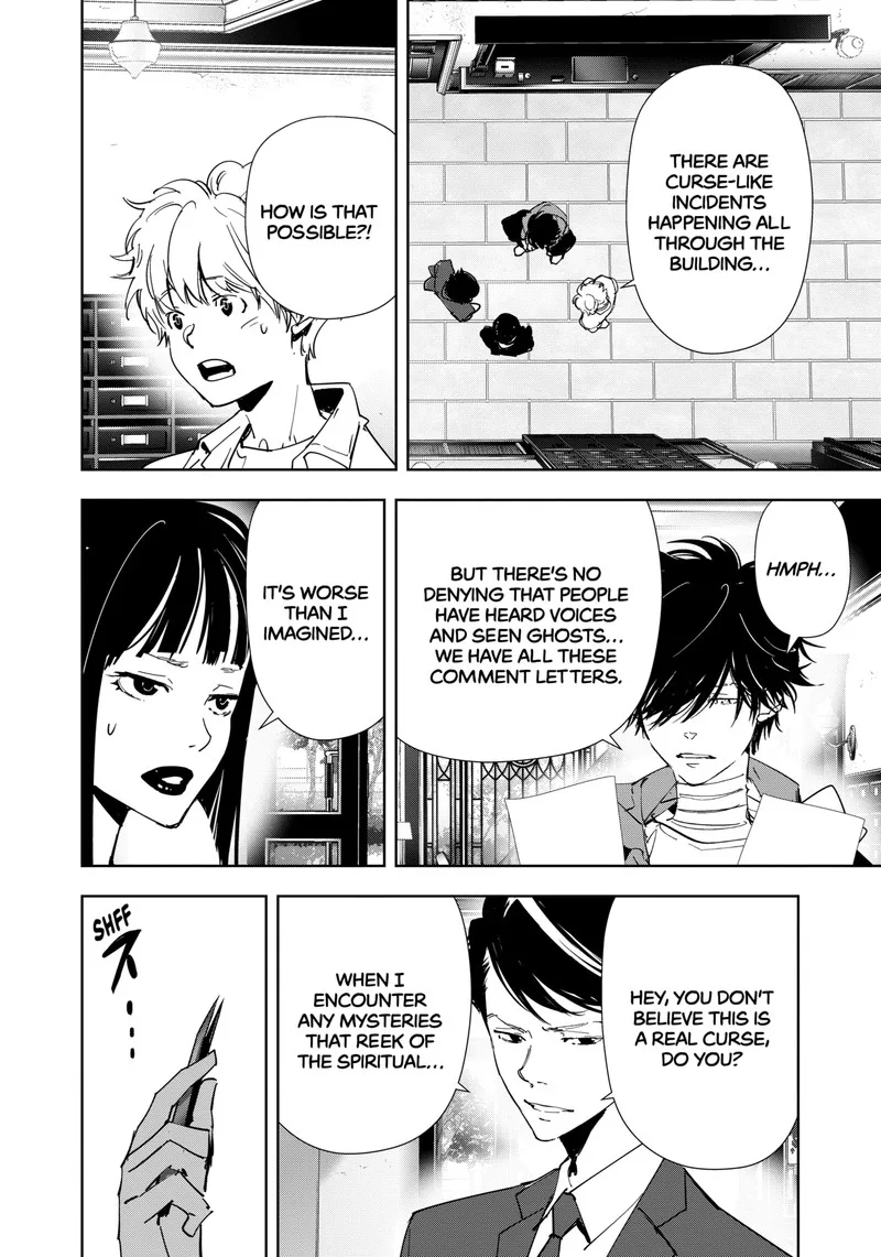 Kamonohashi Ron no Kindan Suiri Chapter 118 page 2