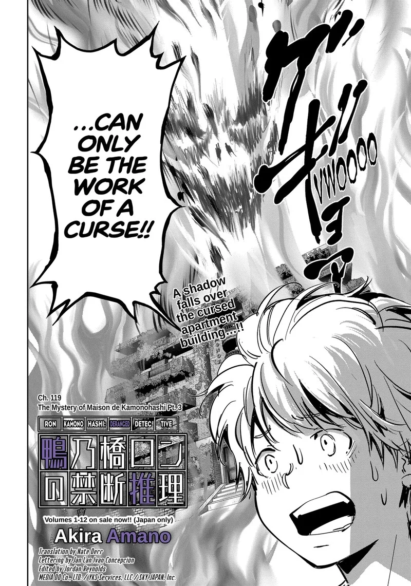 Kamonohashi Ron no Kindan Suiri Chapter 119 page 2